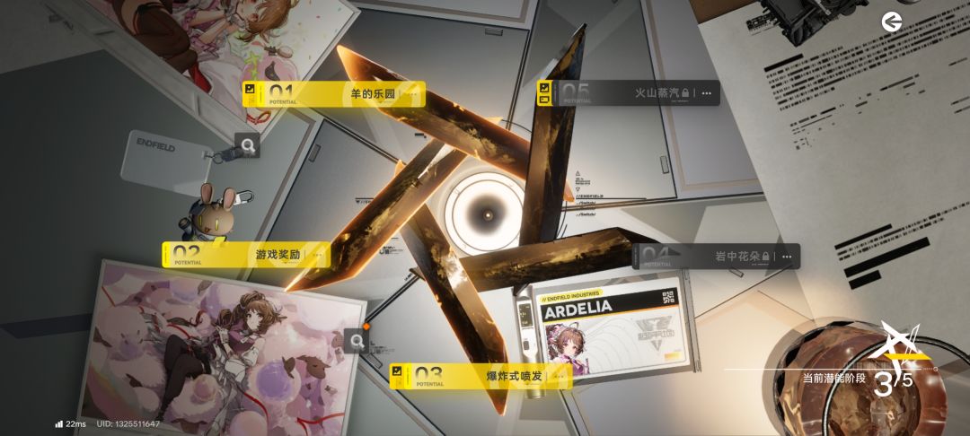 这下看懂了 1