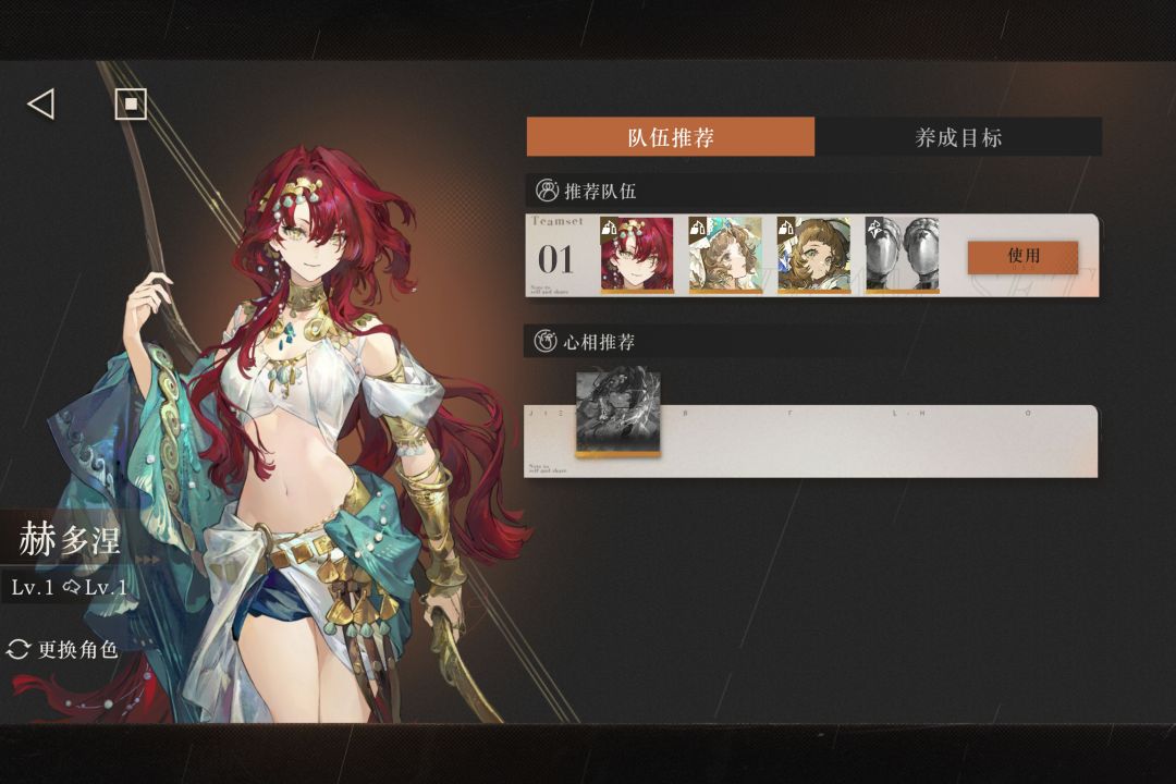 没有双生还能用什么替代,不要星梯 1