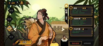 难怪觉得有点不对劲