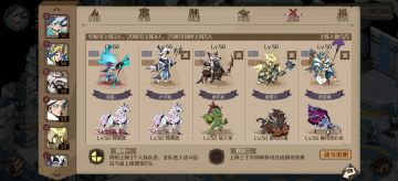 【回活动贴】6天游戏的PVP思路浅析，欢迎拍砖