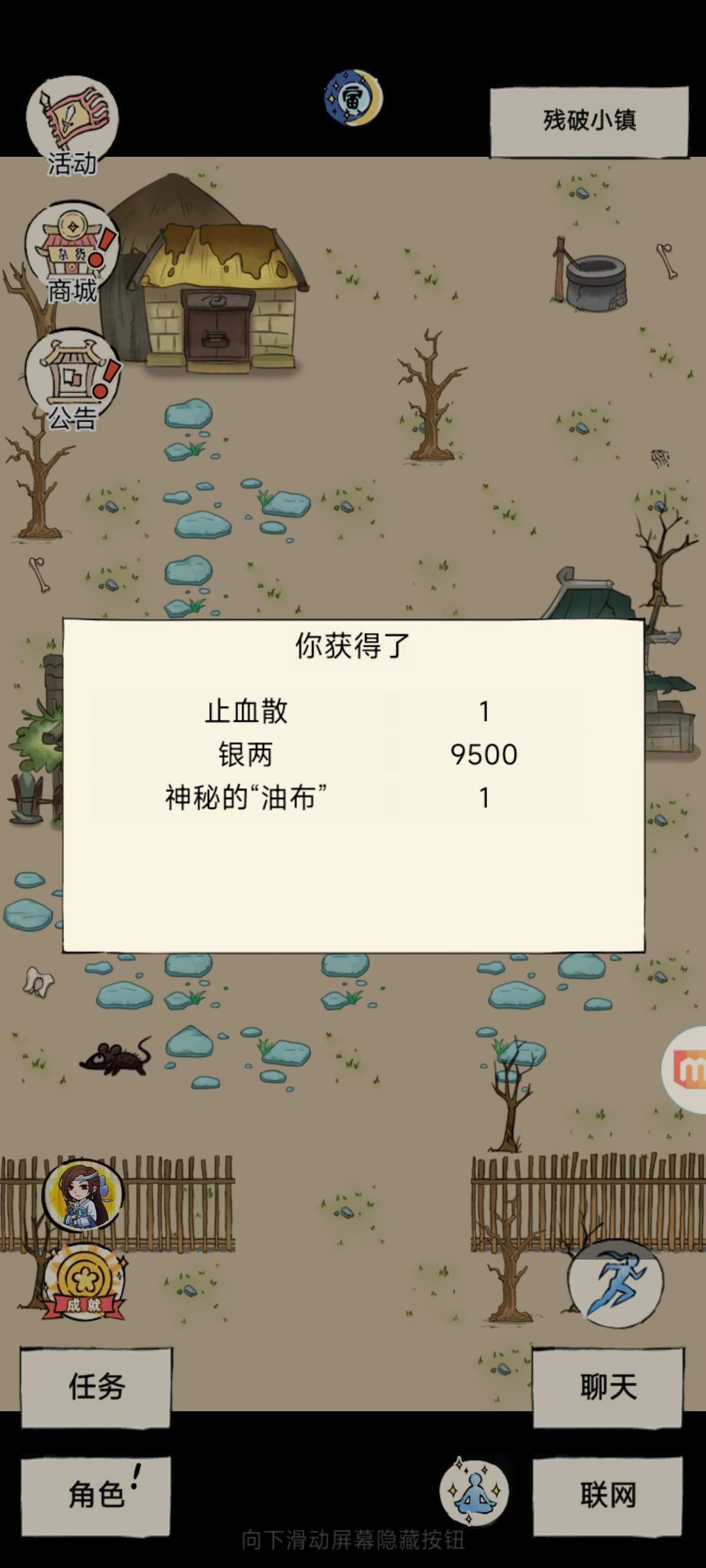 二战梅少妇第三天!给我出!! 3
