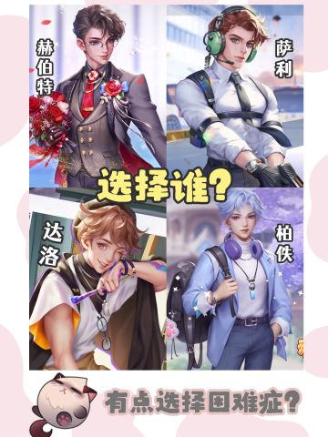 福利码&投票 |互动- “我”可以来店长这里打工么！