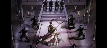 《戟断红绡，情铸绝响》