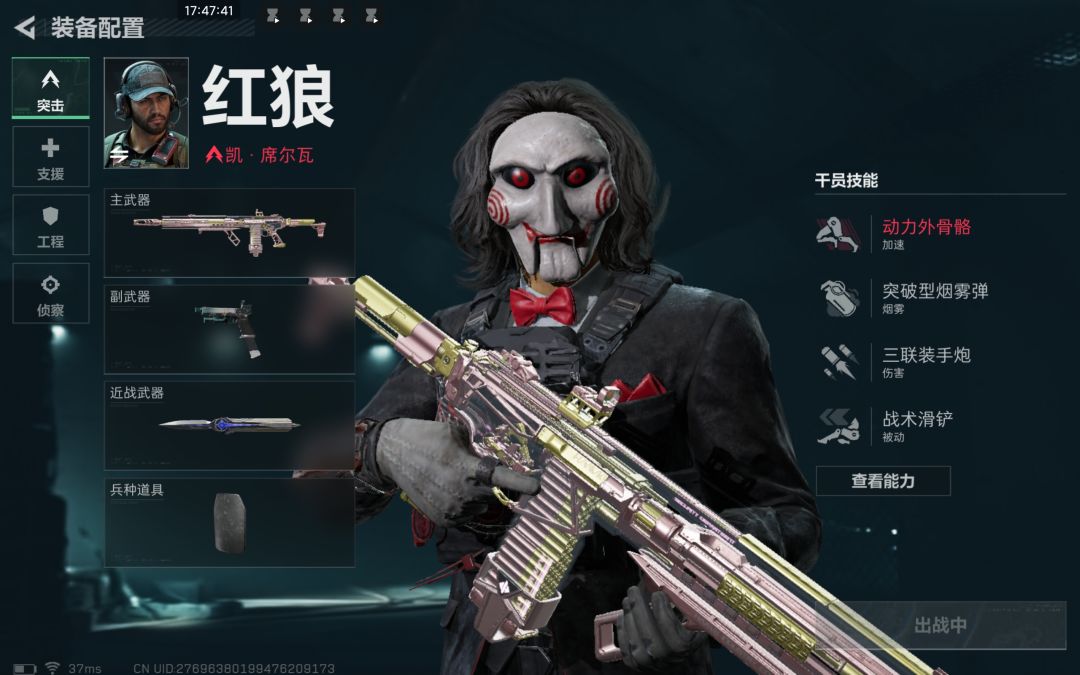 有没有好bro陪我打激情的三角洲 3