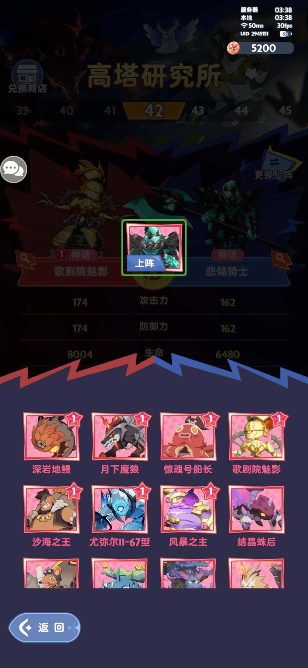 设计这个的真是天才,打一天了没过去。 2