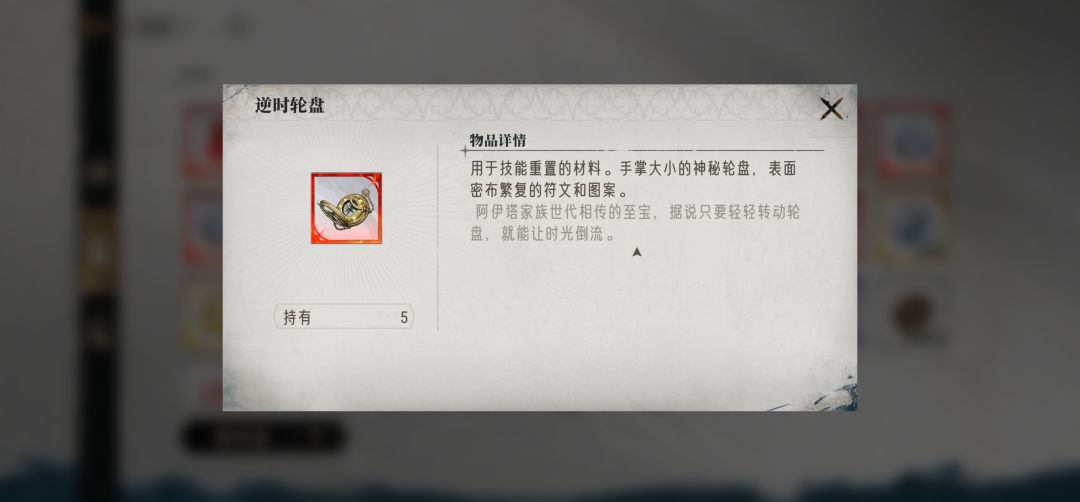 这玩意在哪用啊 1