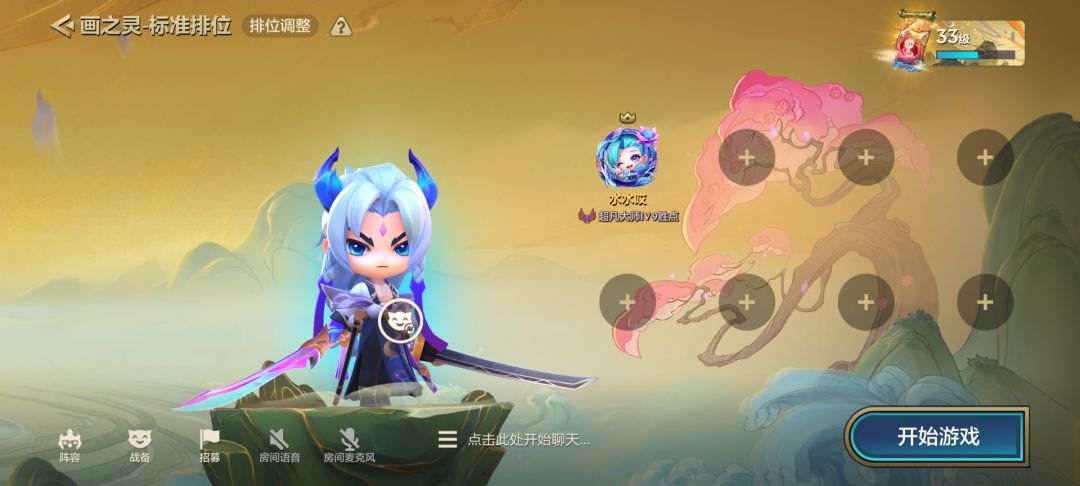 等s12? 1