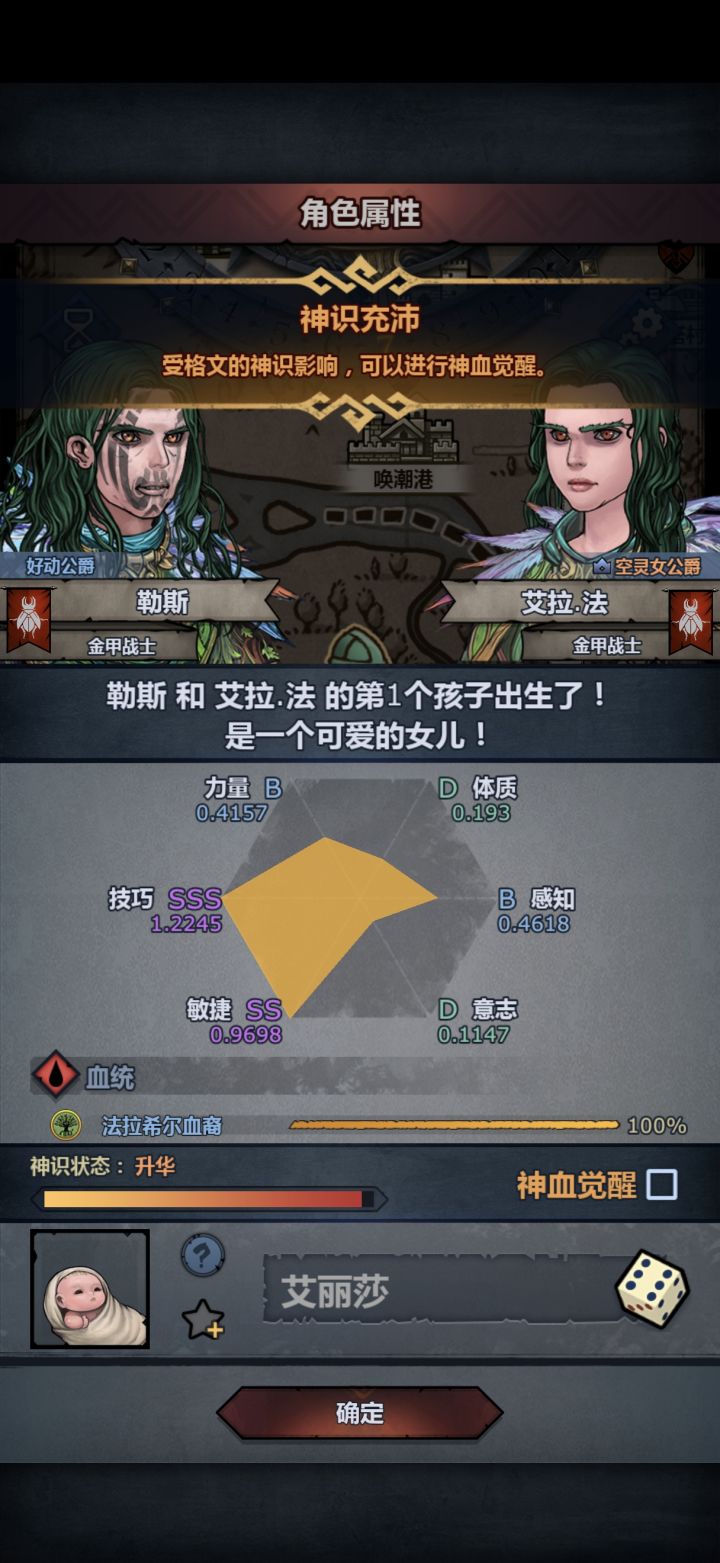 萌新求助QAQ截图
