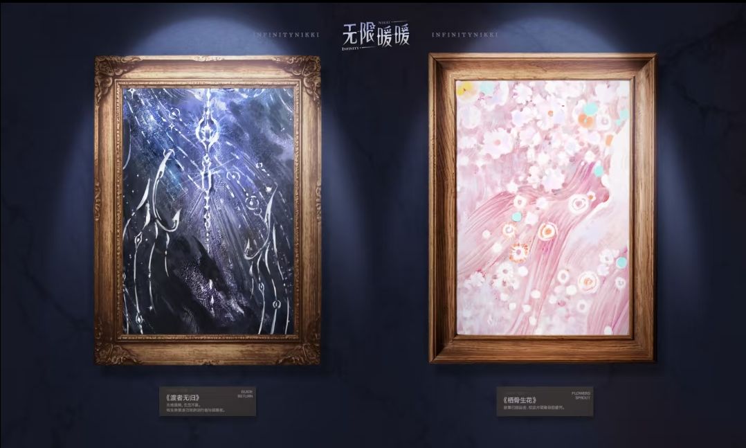 无限暖暖2.5前瞻定档!埋骨地新图+主线解锁 2