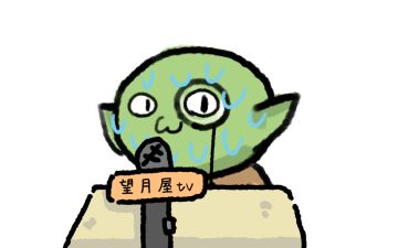 《望月屋》封闭测试即将结束！