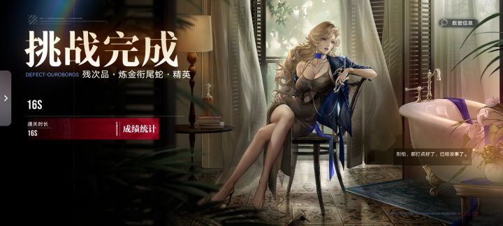 既然大家都在凹……截图