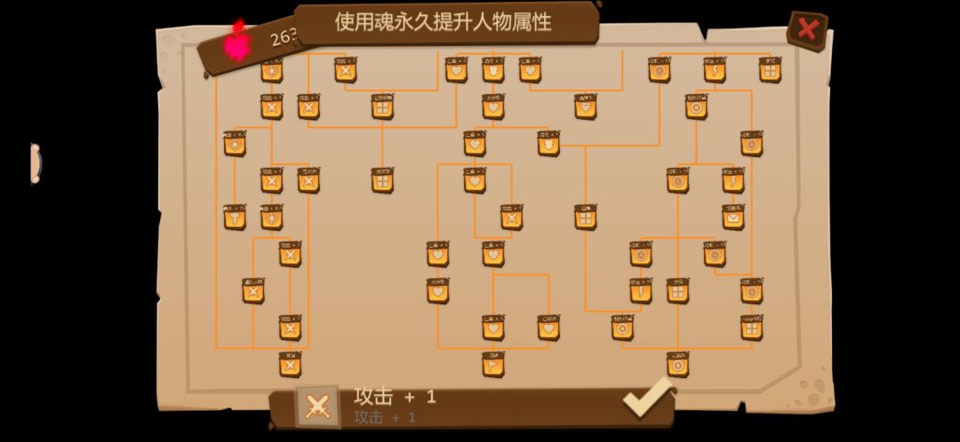 动态图片 4