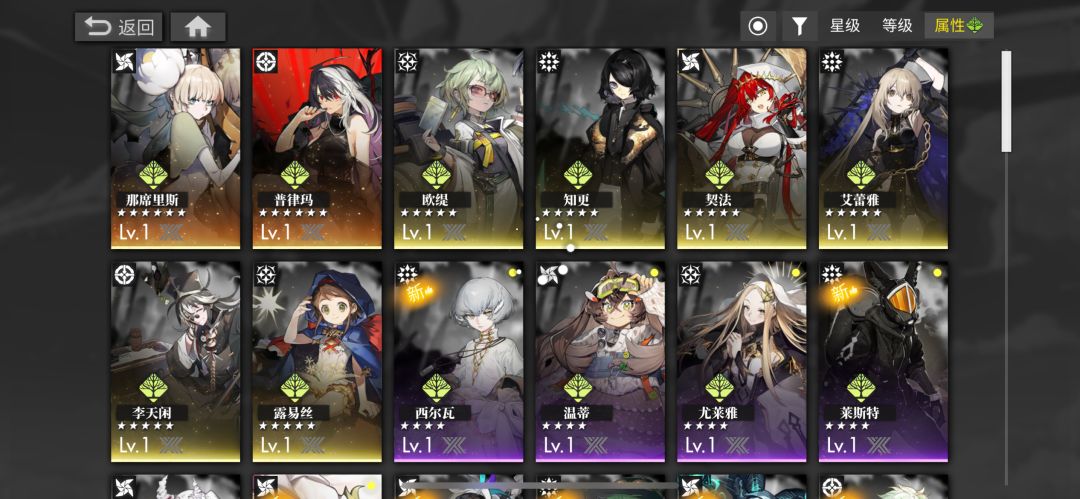 大佬帮忙 7