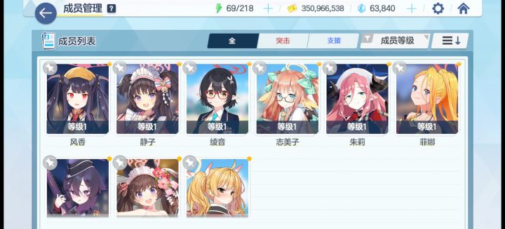 这个号大概值多少？截图