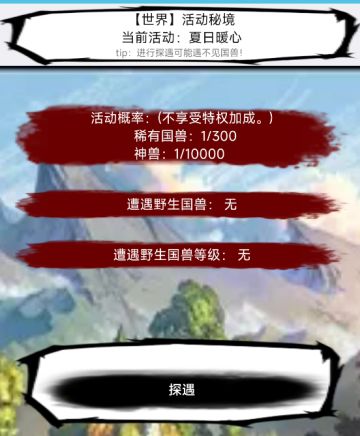 为了钻石，选择写这么一篇起步基础攻略吧