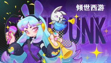 12.12-12.18老服活动预告