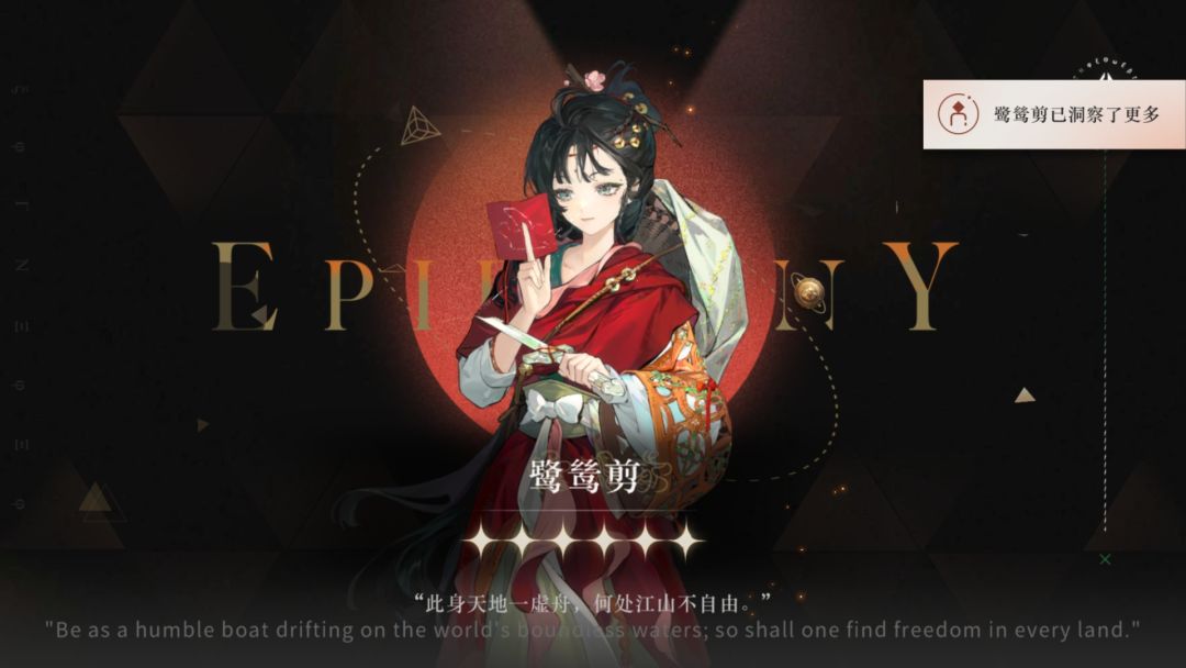 这好运也是轮上我了… 1