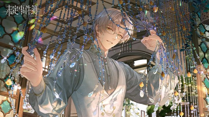 五周年限时累充活动PV丨莫弈SSR思绪【寻此芳菲】截图