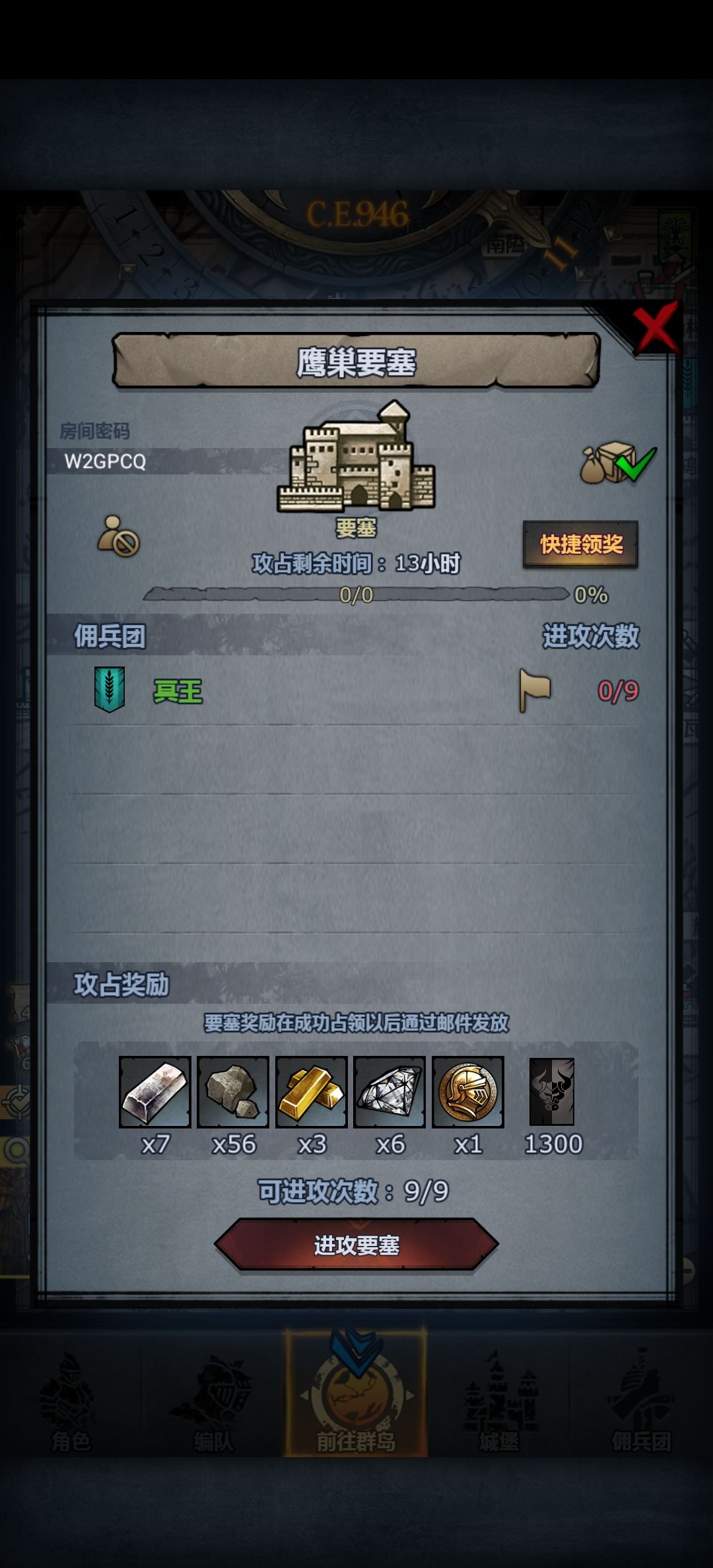 回馈社会，可摸等会收 3