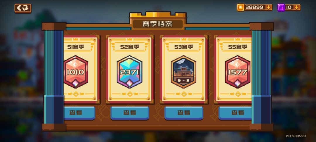 都说机枪狼恶心,那我分享一个机枪狼卡组 2