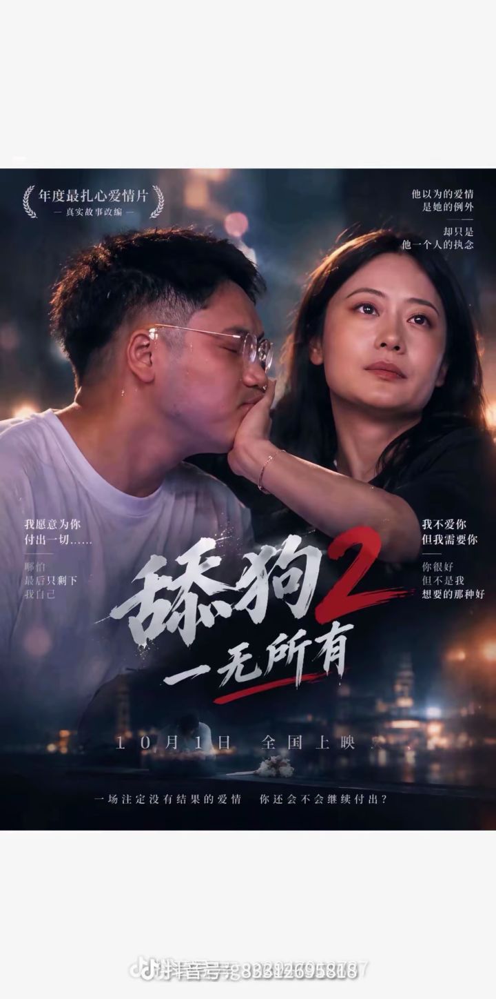 每赛季的掉落调整终究还是来了截图