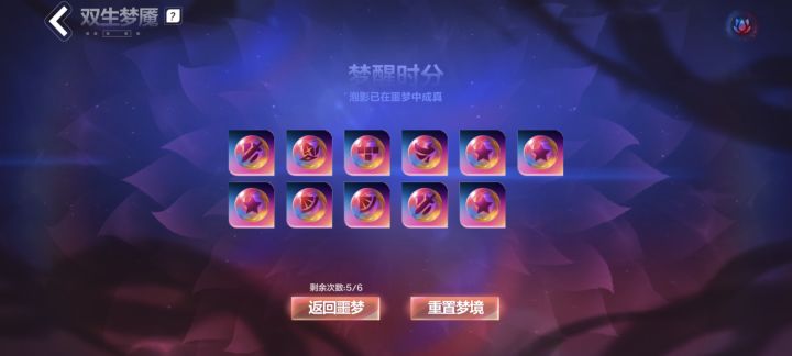 k8二十一个彩截图