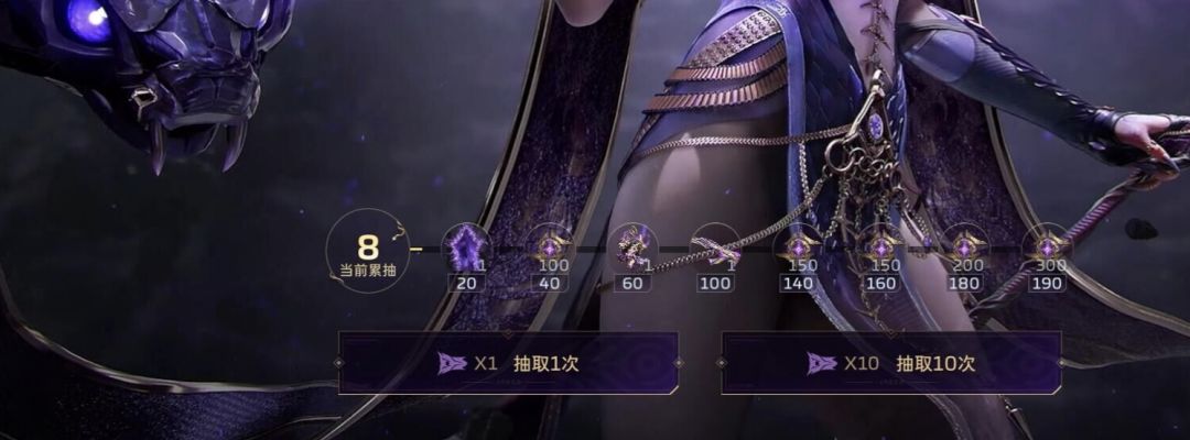 唯有白嫖得人心,誓死捍卫琳琅天上 2