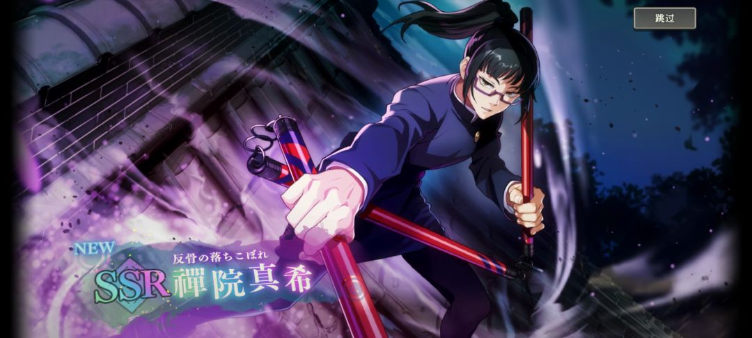 不说毫无关系 2
