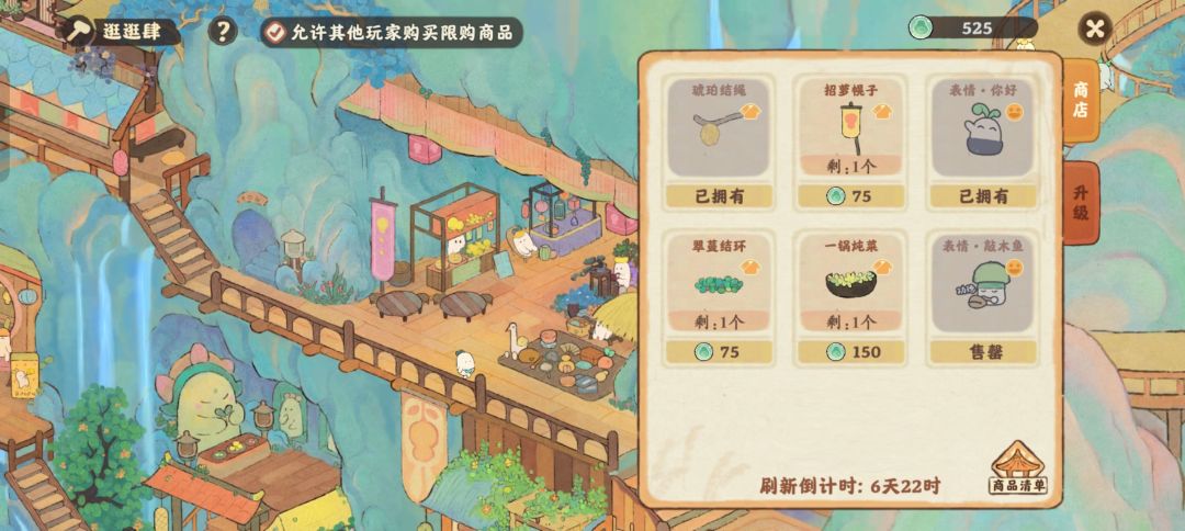 本周萝萝古镇出品 2