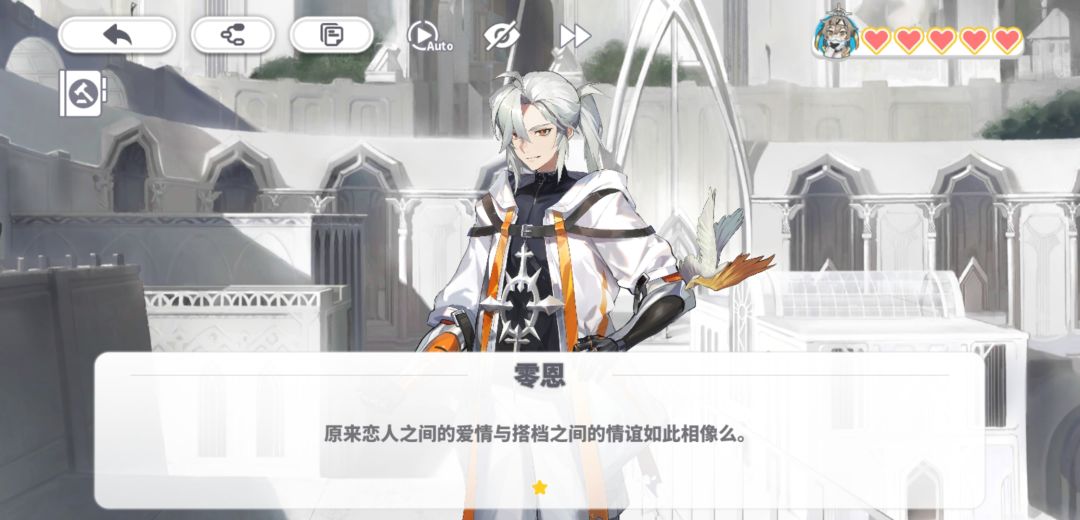我不是南通 2