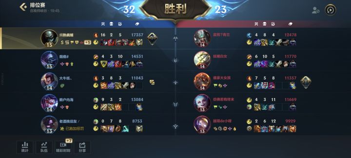 我觉得螃蟹真的是太酷辣截图