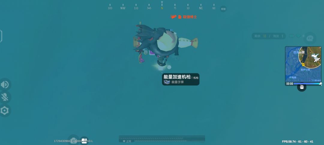 联动最后一天😭 2
