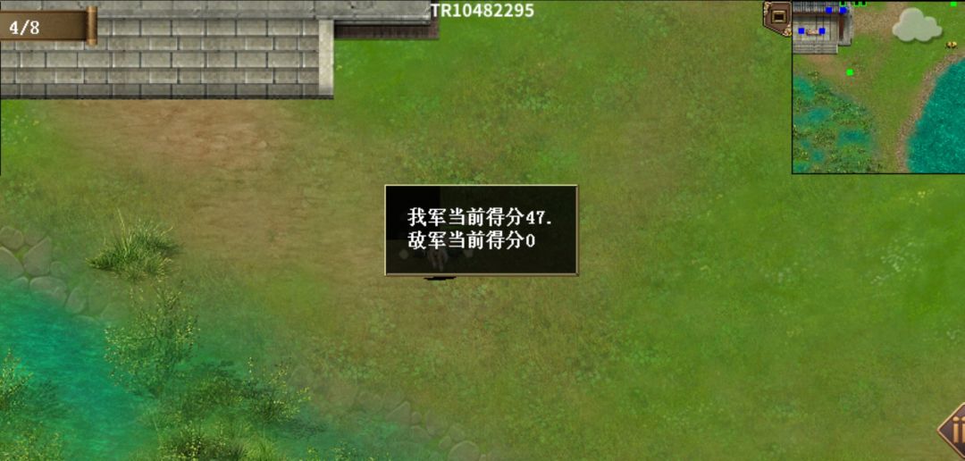 动态图片 7