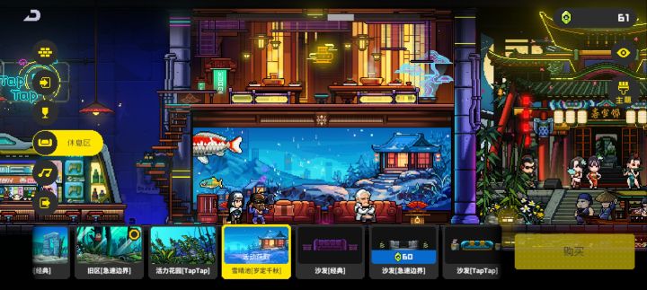 突然发现一个问题截图