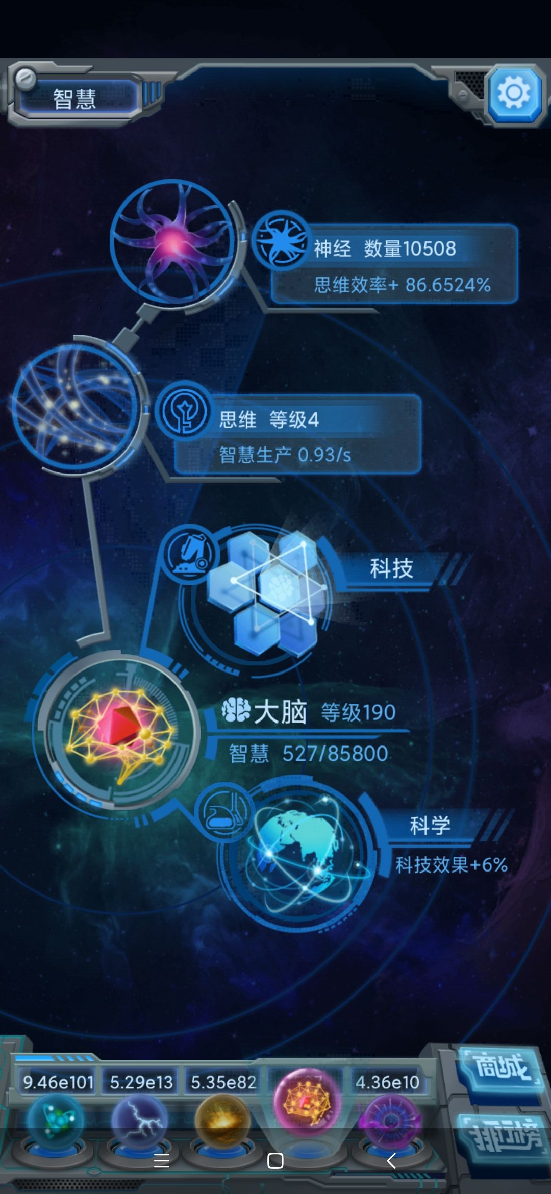 动态图片 4