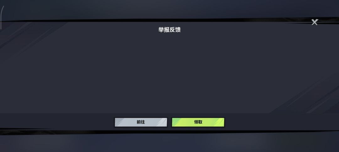 这也能出bug吗?几天了,你倒是解决一下啊 2