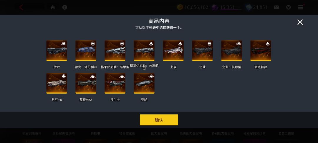 纪念一下 2