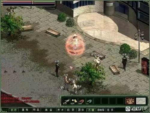 红月战神怀旧版手游:三端互通 任性畅玩 2
