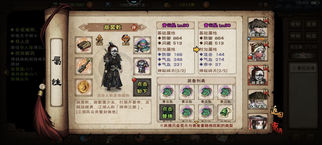 大家看一看。 1