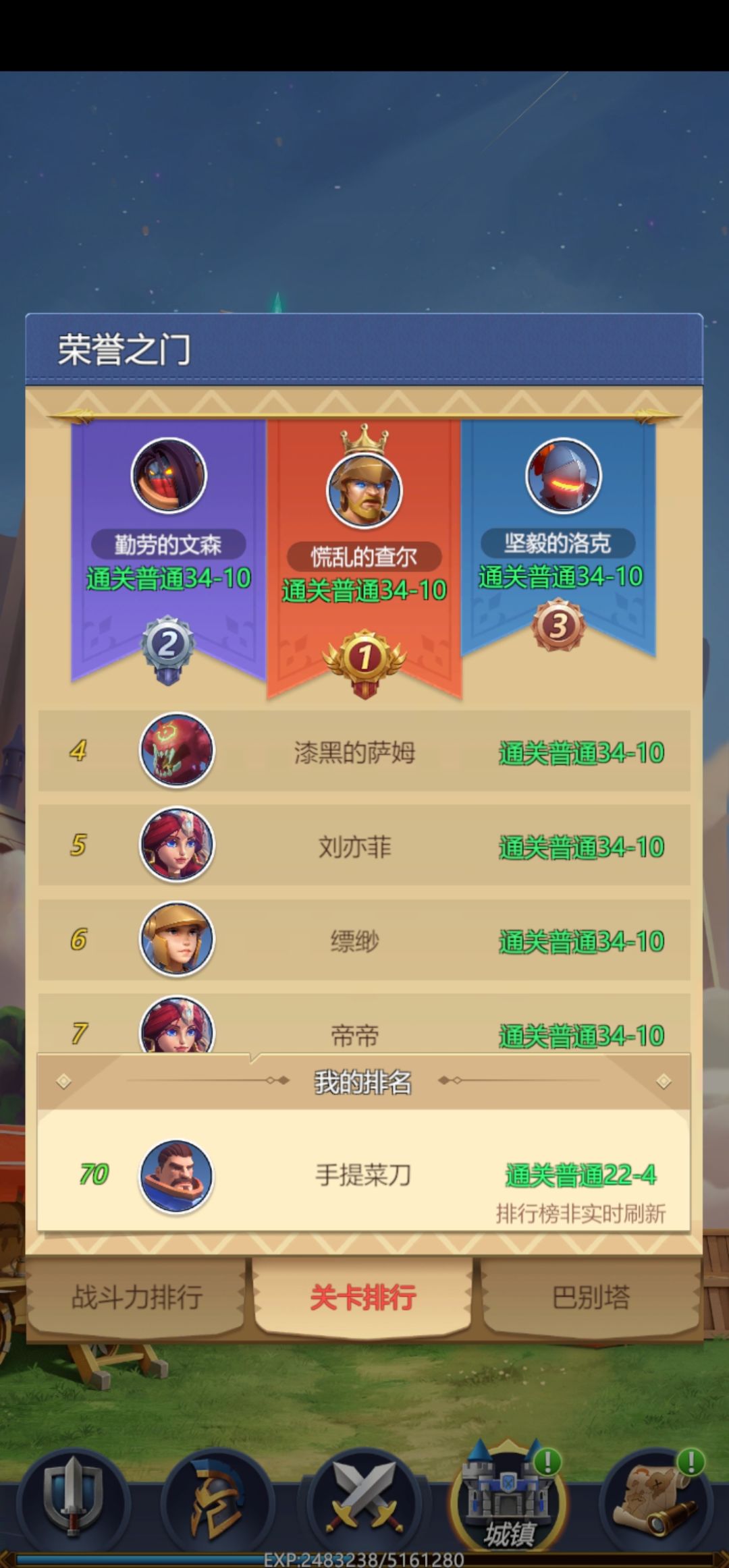 动态图片 2