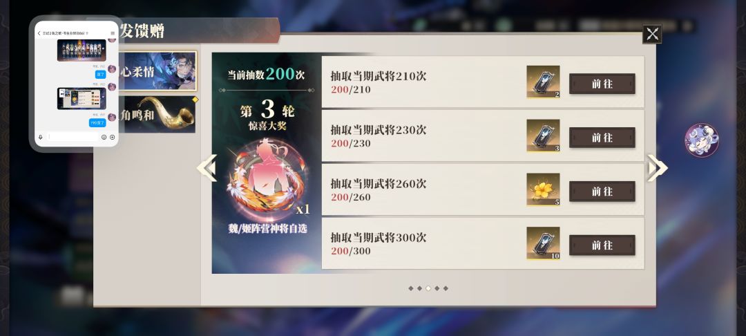 梭哈结束 2