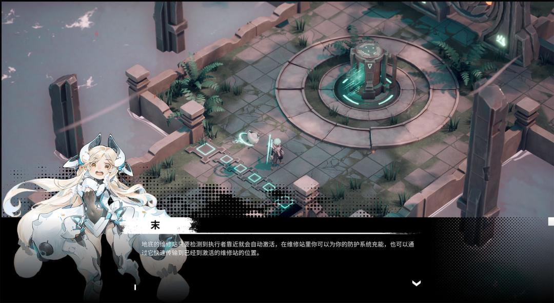 神秘动作解谜新作,溯光行预约开启。 5