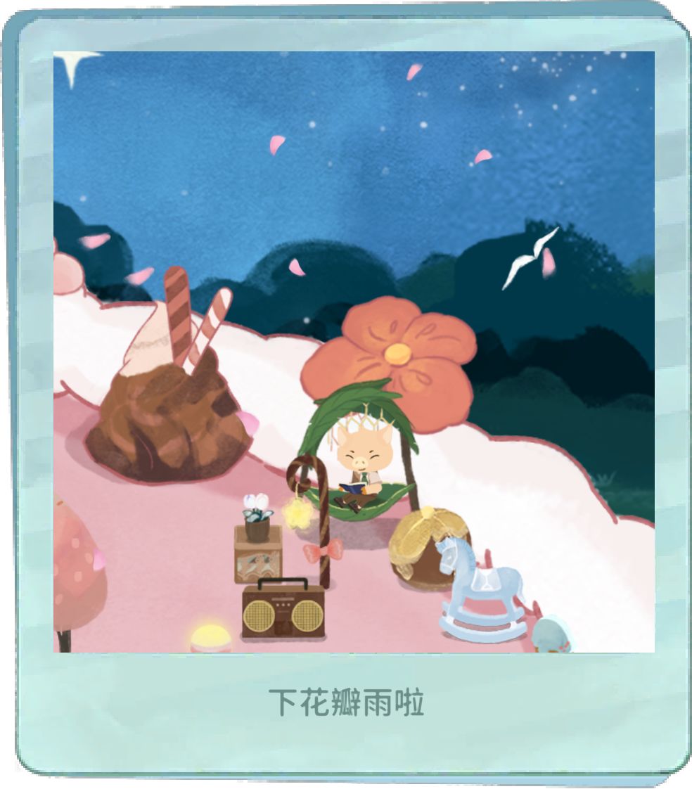 终于看到天涯海角了！ 6