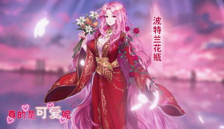 《那些需要守护的》具现灵PV—「波特兰花瓶」截图