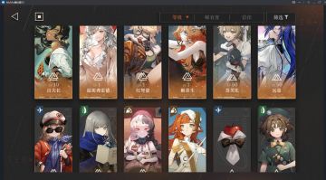 4属性洞悉3达成&&第一期人工梦游回顾（没有第二期）