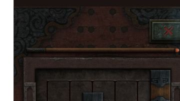 八宝盒关闭按钮过于敏感的问题