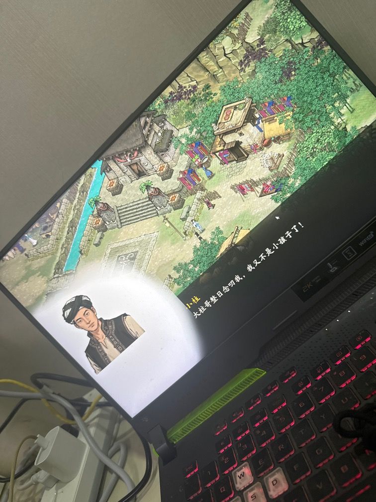 例会出问题了 1