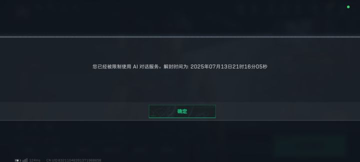 我就多问了威龙几遍GTI，他一直让我换个话题 然后就把我给锁了(ﾉ｀⊿´)ﾉ截图