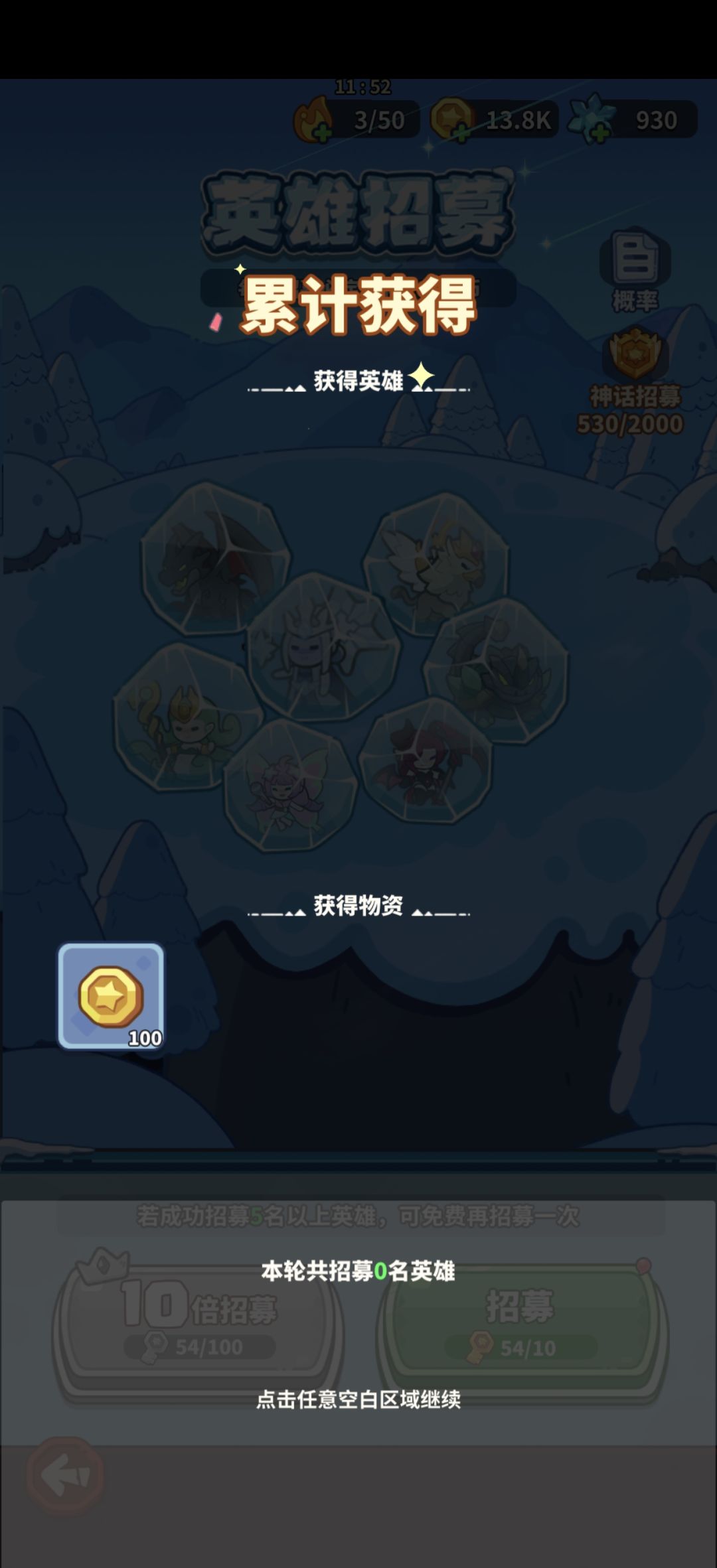 还能这样? 2