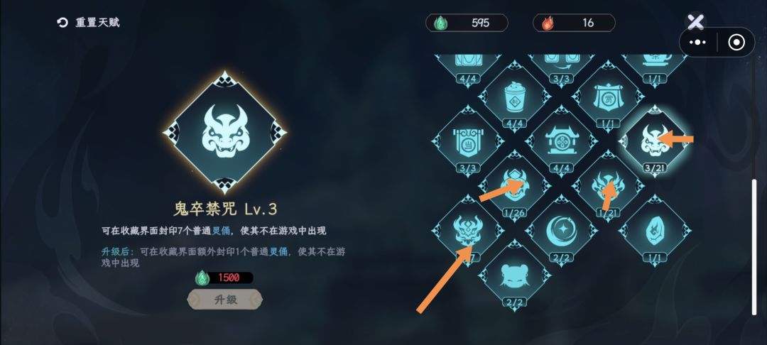 吐槽吐槽还是吐槽 1